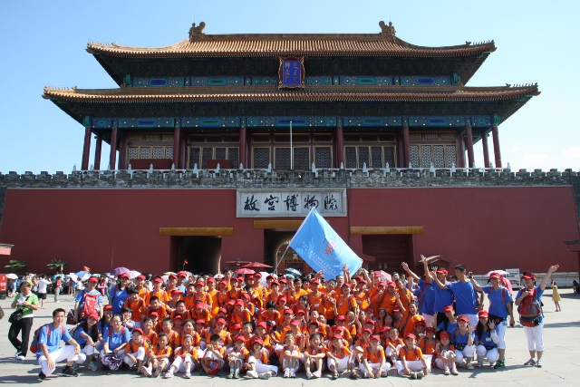 點(diǎn)擊查看大圖