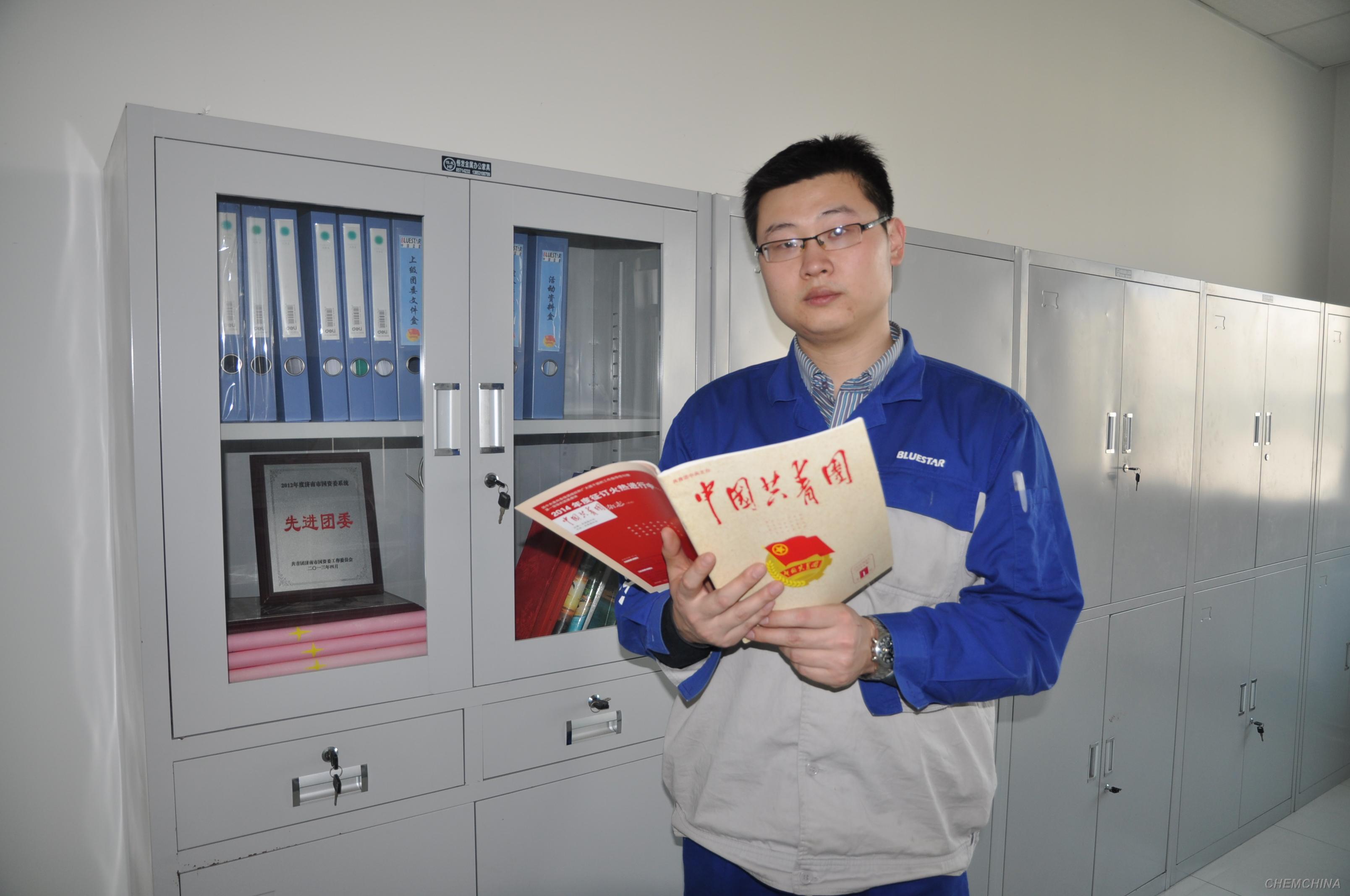 點擊查看大圖