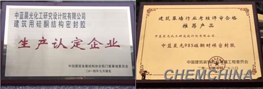 點(diǎn)擊查看大圖