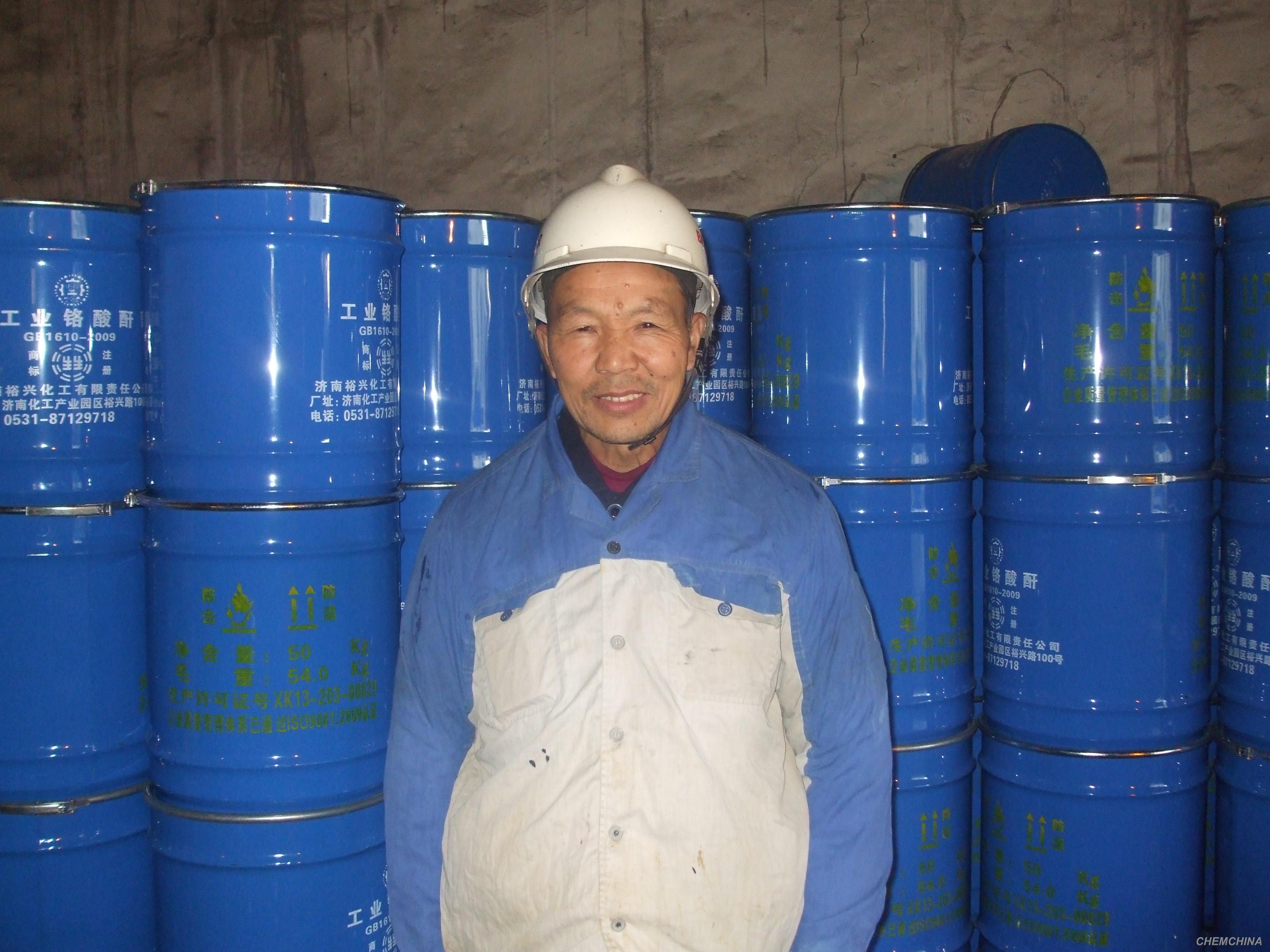 點擊查看大圖
