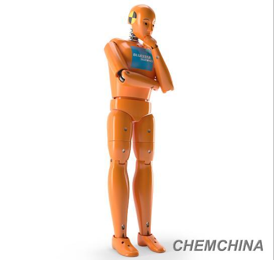 點(diǎn)擊查看大圖